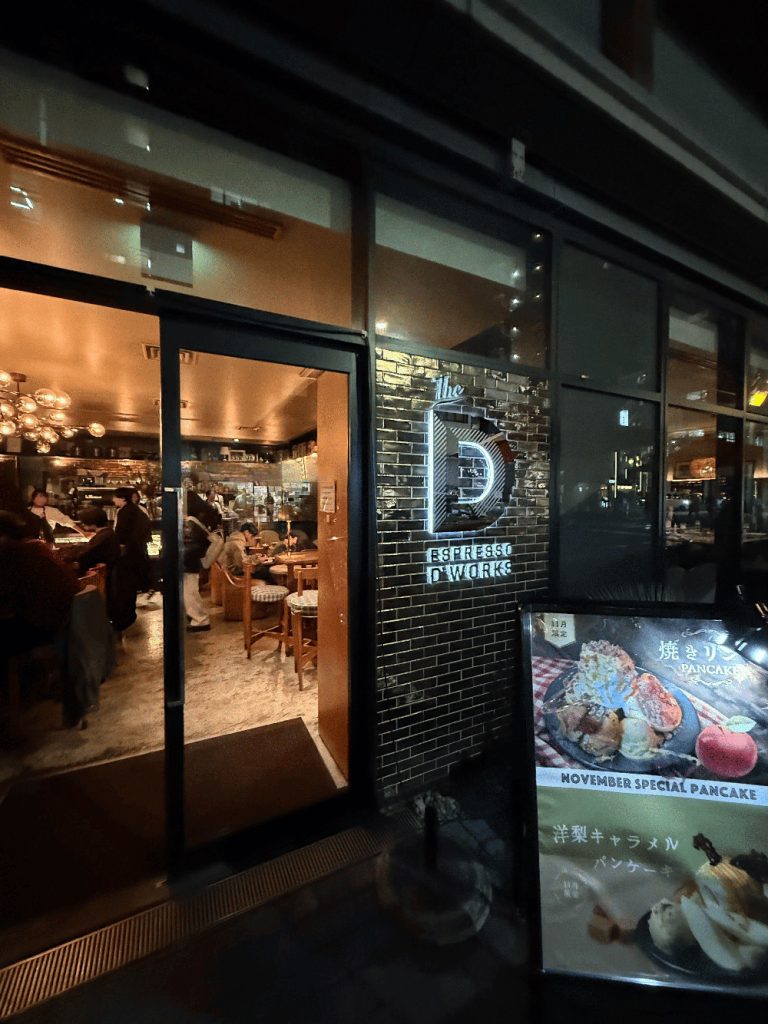 SPRESSO D WORKS店外